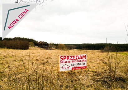 działka na sprzedaż - Barczewko