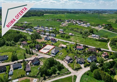 działka na sprzedaż - Barczewo (gw), Nikielkowo, Herbaciana